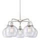 Option Satin Nickel / Seedy