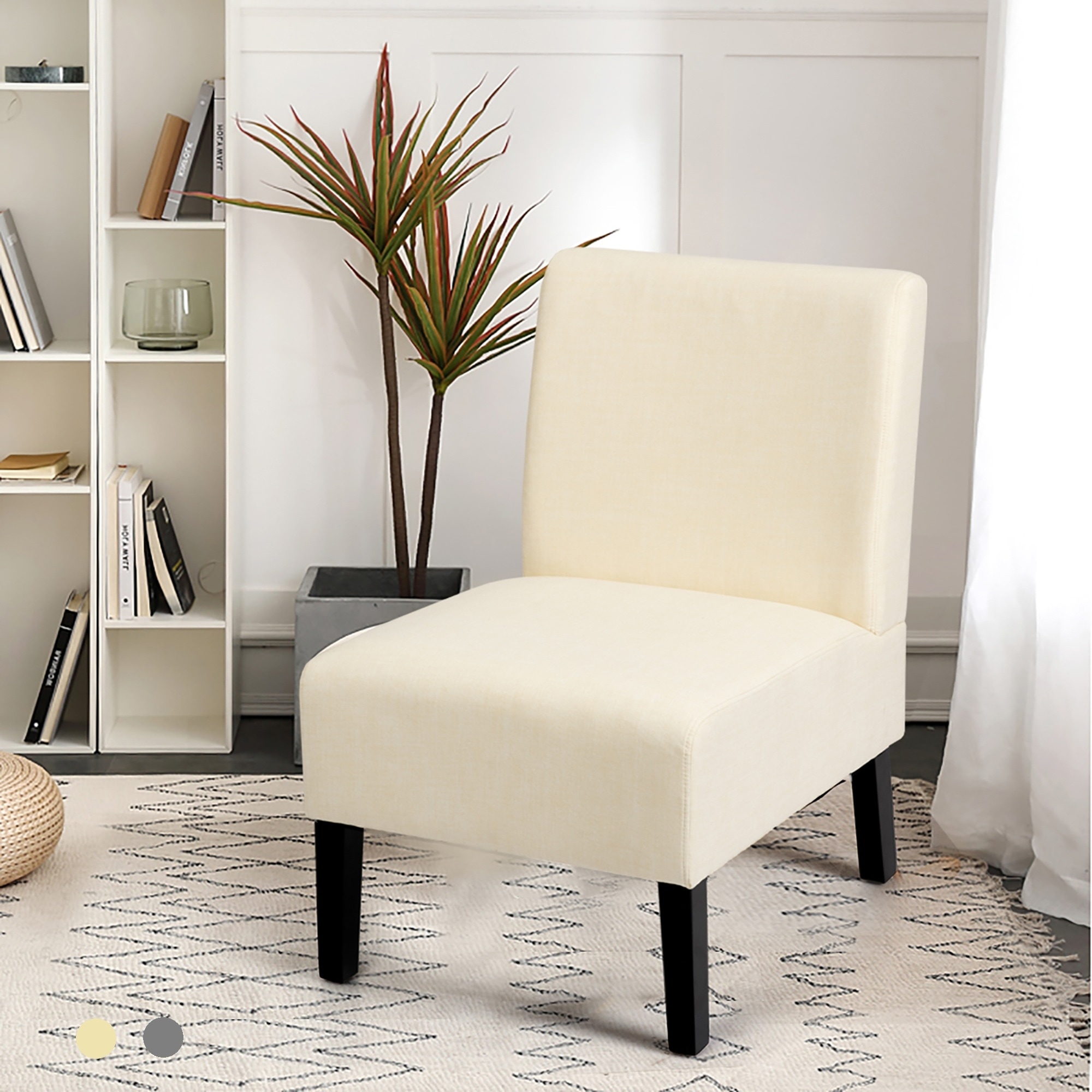 Costway Armless Accent Fabric Leisure Chair w Rubber Wood Legs