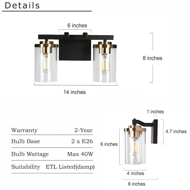 Modern Farmhouse 2-Light Black Gold Bathroom Vanity Light Glass Wall Lighting - 14" L x 6" W x 8" H