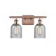 Option Antique Copper / Charcoal