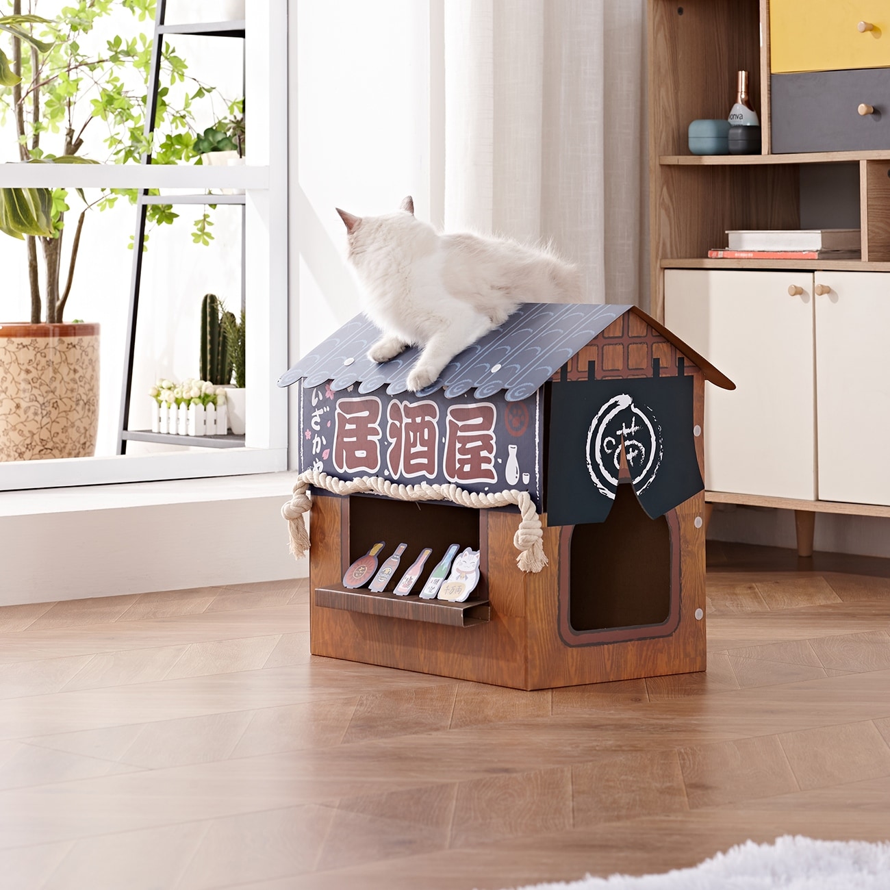 NATAZO Cardboard Cat Scratcher House, Indoor Cat House for Cats