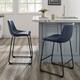 Middlebrook Prusiner 24-inch Faux Leather Counter Stool, Set of 2