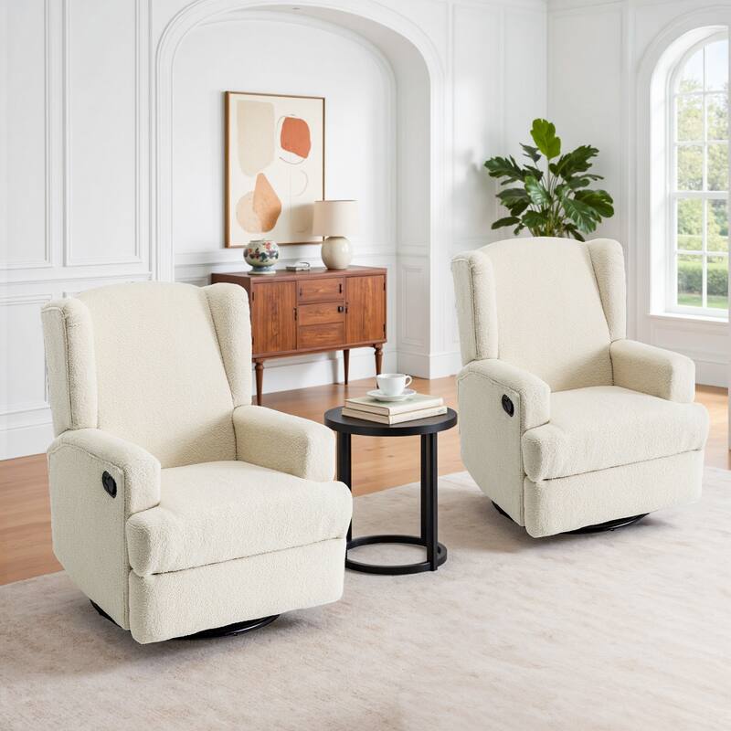 31'' W Manual Glider Swivel Glider Rocker Recliner Nursery Set of 2