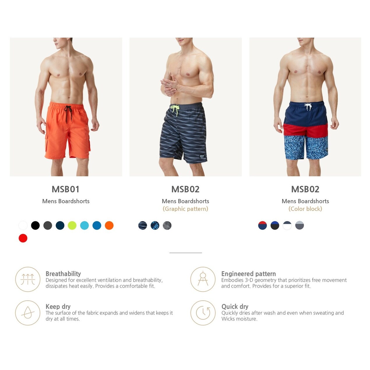men's 3 inch swim trunks