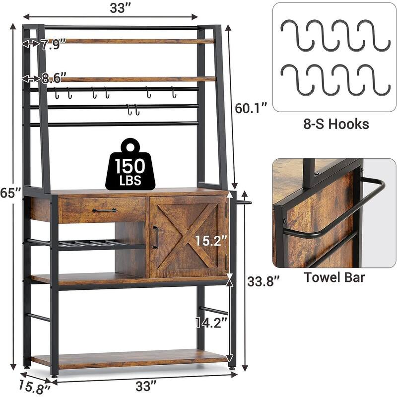 Baker's Rack Coffee Bar Cabinet Farmhouse Microwave Stand