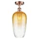 Option Antique Copper / Amber