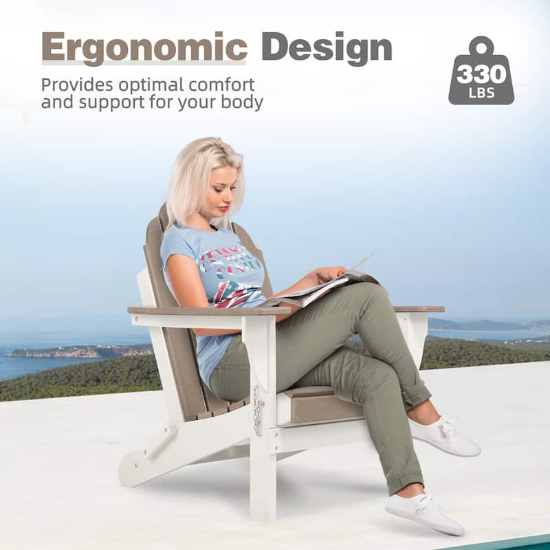 Aoodor HDPE Folding Adirondack Chair - 21.6"W x 32.3"D x 37"H