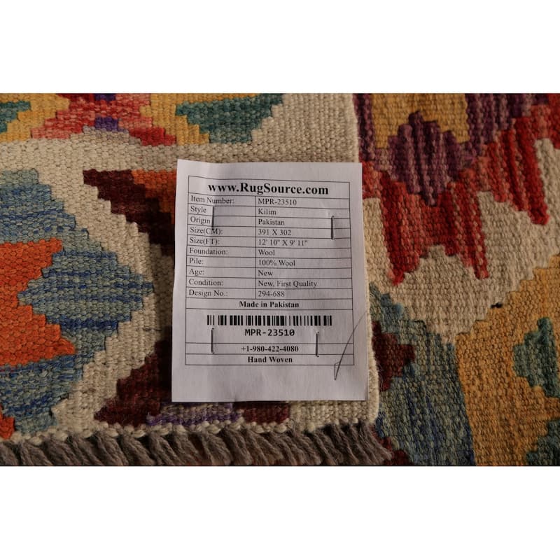 Tribal / Geometric Kilim Oriental Rug Hand-Woven Wool Carpet - 9'11"x 12'10"