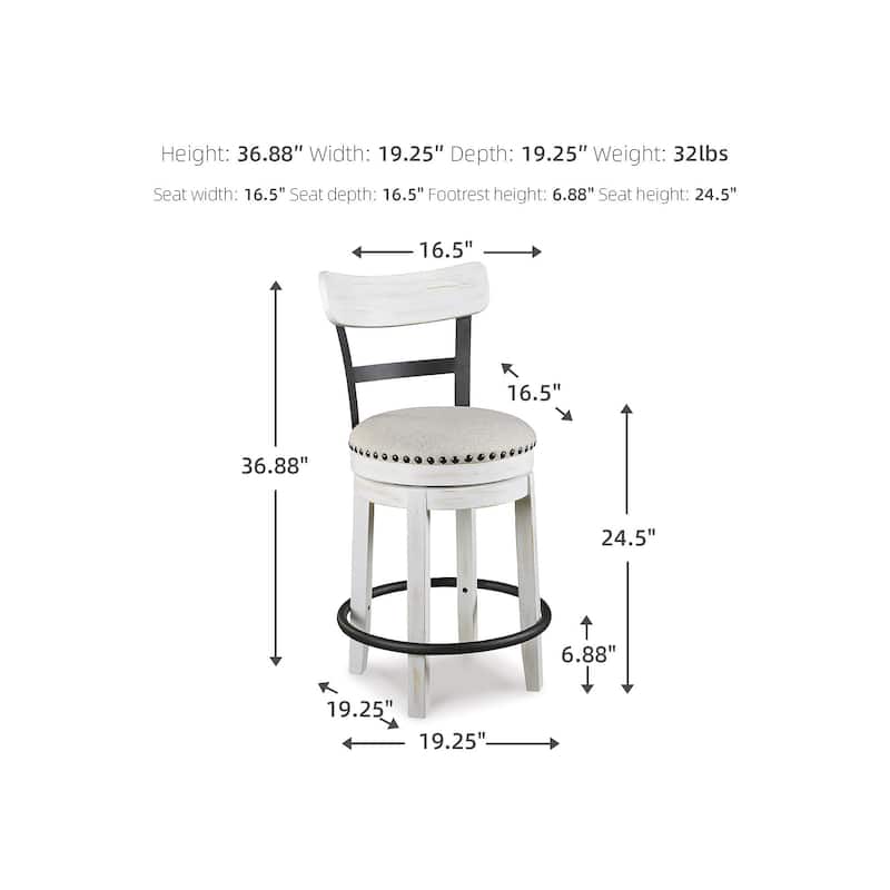 Valebeck White Counter Height Swivel Stool - 19.25" W x 19.25" D x 36.88" H