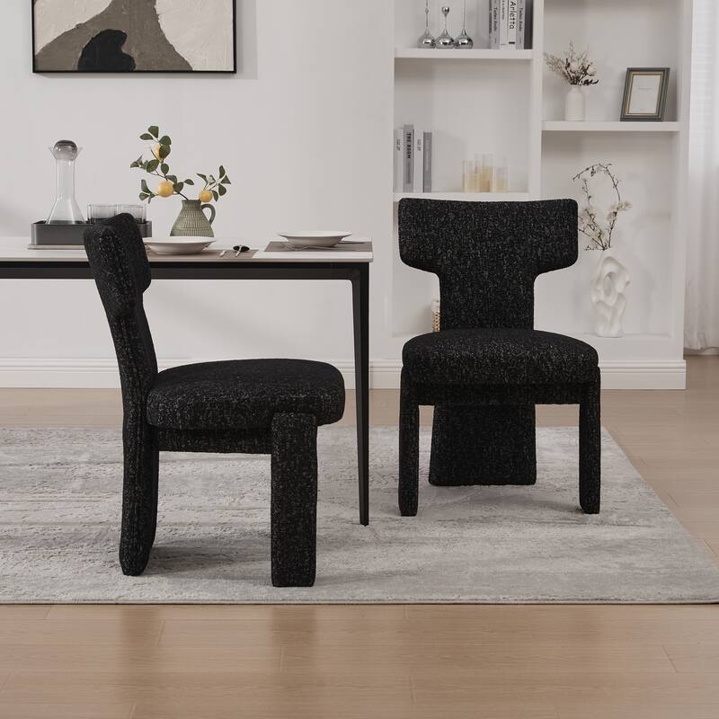 Modern Upholstered Chenille Dining Chair Set, Armless Kitchen Side Chairs Curved Back Accent Chairs w/ Wood Legs for Living Room