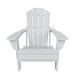 preview thumbnail 9 of 101, POLYTRENDS Laguna All Weather Poly Outdoor Adirondack Chair - Foldable