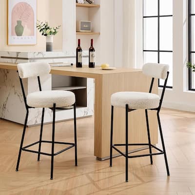 Bar Stools Set of 2, 30 Inch Upholstered Barstools
