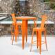 Option Orange