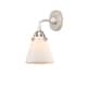 Option Polished Nickel / Matte White