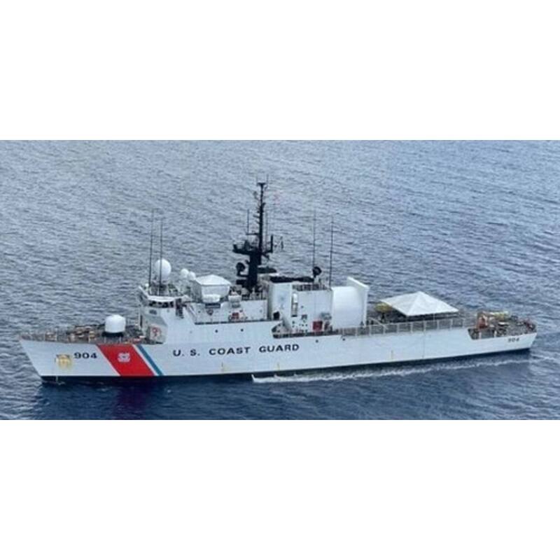 USCGC Northland WMEC-904 36 Inches L Ship Model