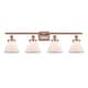 Option Antique Copper / Matte White