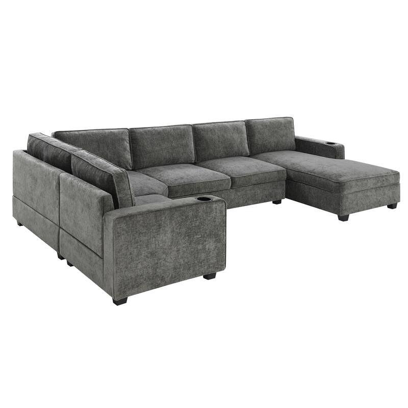 Merax 119*67" U Shaped Chenille Sectional Sofa