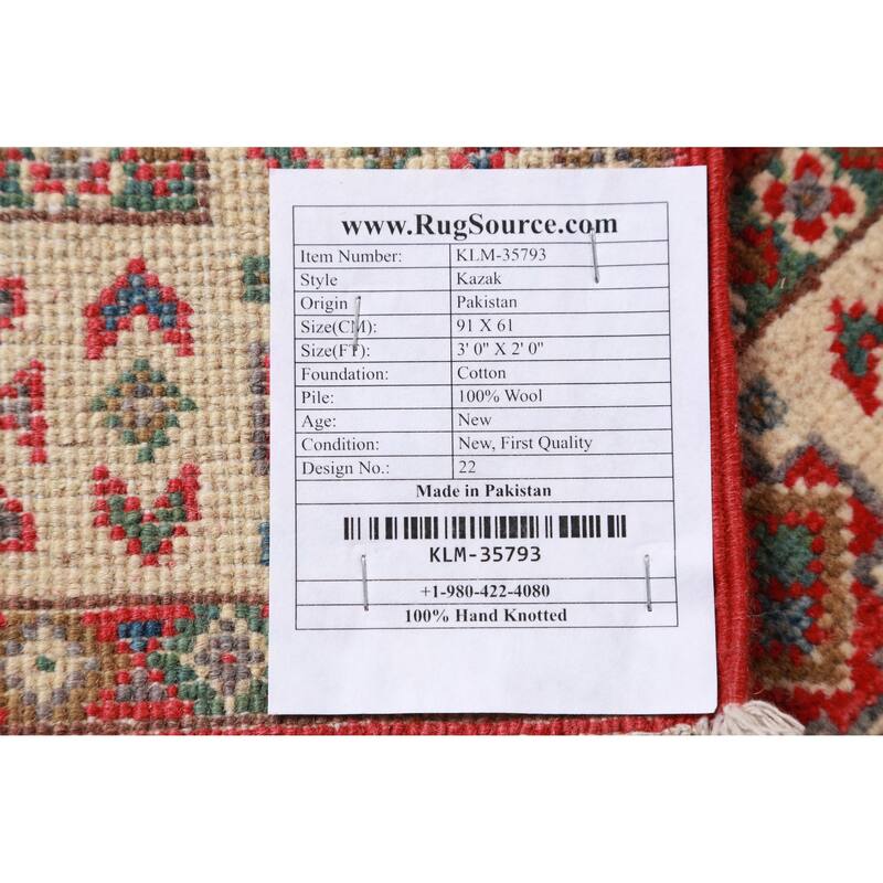 Traditional Red Kazak Oriental Foyer Rug Hand-Knotted Wool Carpet - 2'0"x 3'0"