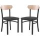 Option Natural Birch Wood Back/Black Vinyl Seat