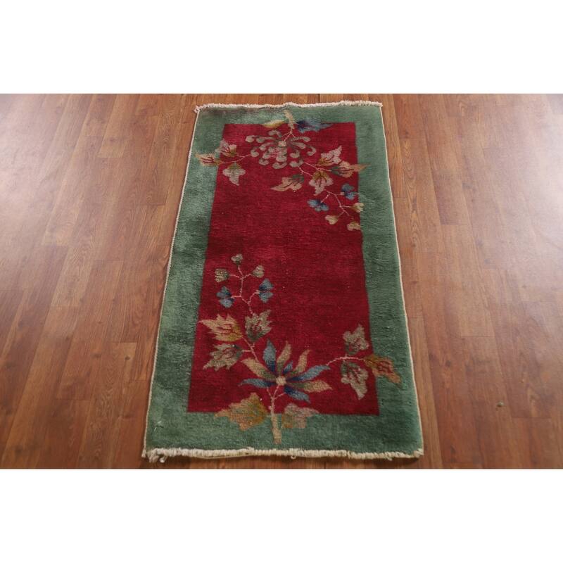 Vegetable Dye Art Deco Chinese Area Rug Hand-knotted Wool Carpet - 2'1"x 3'9"