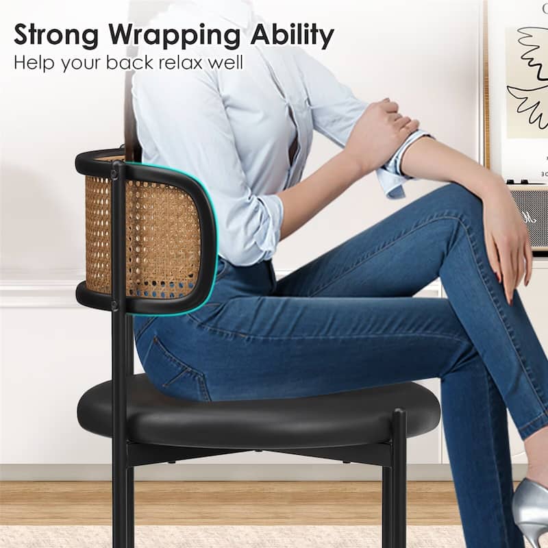 PU Leather Upholstered Seat Dining Chairs with Woven Rattan Back (Set of 4)