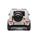 preview thumbnail 13 of 13, 24V Mercedes G-Wagon