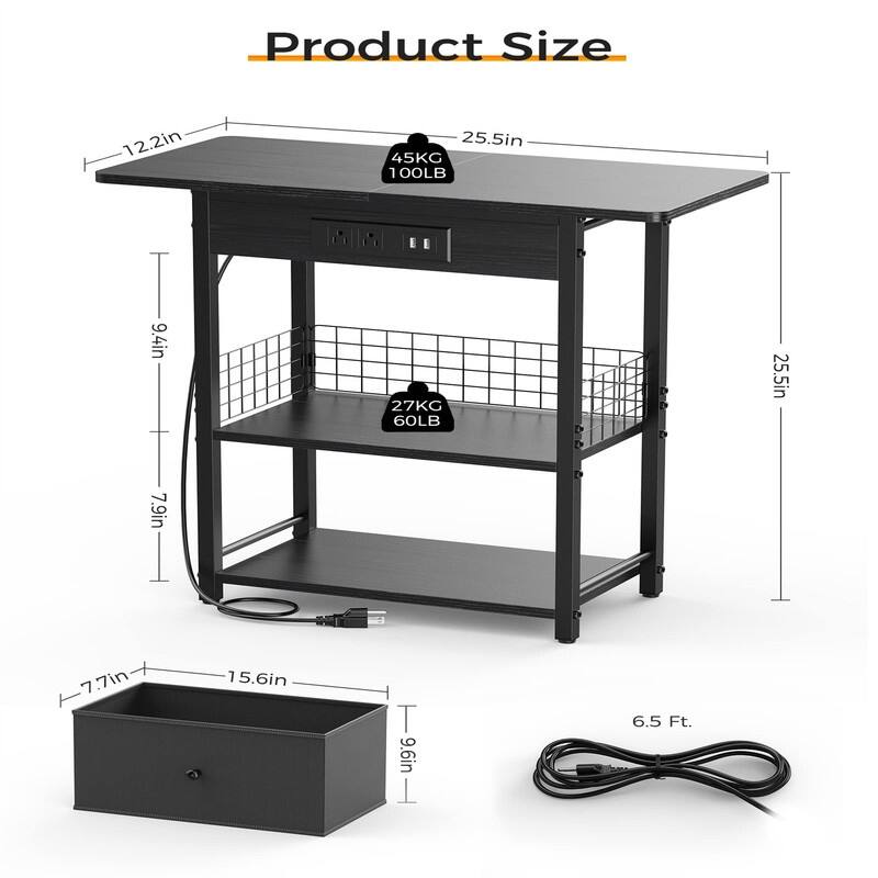 End Table with Charging Station - 12.2"D x 25.5"W x 25.5"H