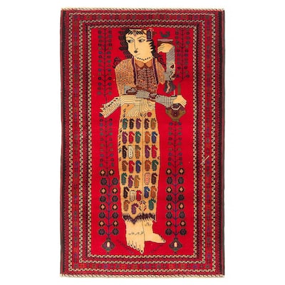 Teimani Red Rug 2'11" x 4'10" - 2'11 x 4'10