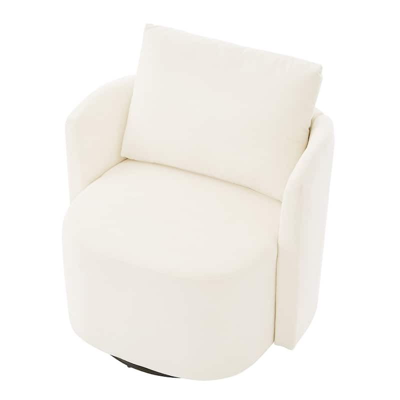 29.9" Accent Barrel Armchair