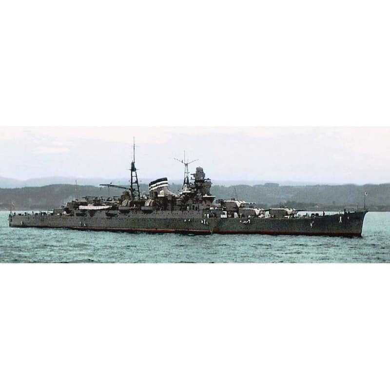 IJN Mikuma Large