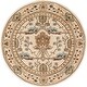 preview thumbnail 41 of 57, Nourison Walden Traditional Persian Floral Bordered Area Rug