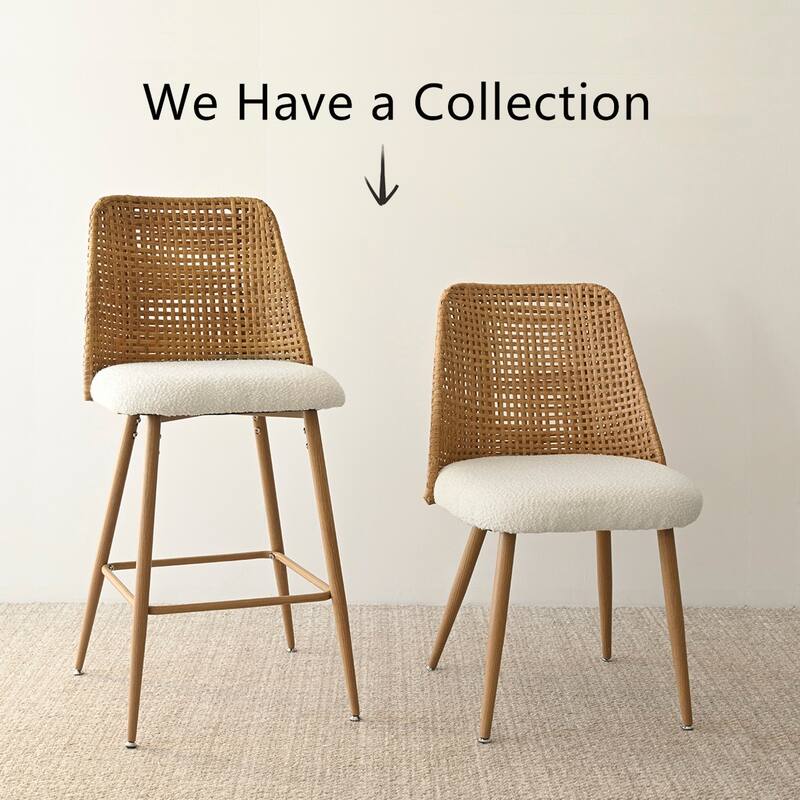 27" Stool (Set of 2)