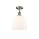 Option Matte White / Brushed Satin Nickel
