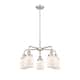 Option Satin Nickel / Matte White