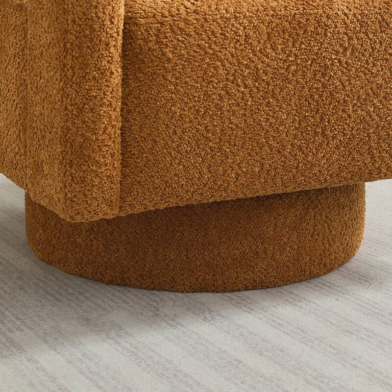Swivel Square Accent Chair with Open Back