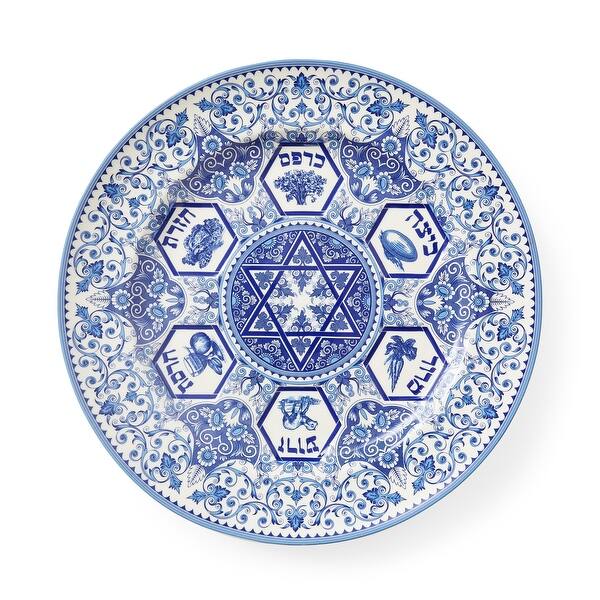 Spode Judaica Passover Seder Plate 12 inch On Sale Bed Bath