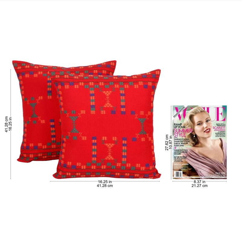 Handmade Set of 2 Cotton 'Sequences' Cushion Covers (India)