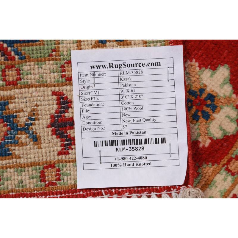 Red Kazak Oriental Accent Foyer Rug Handmade Geometric Wool Carpet - 2'0"x 3'0"