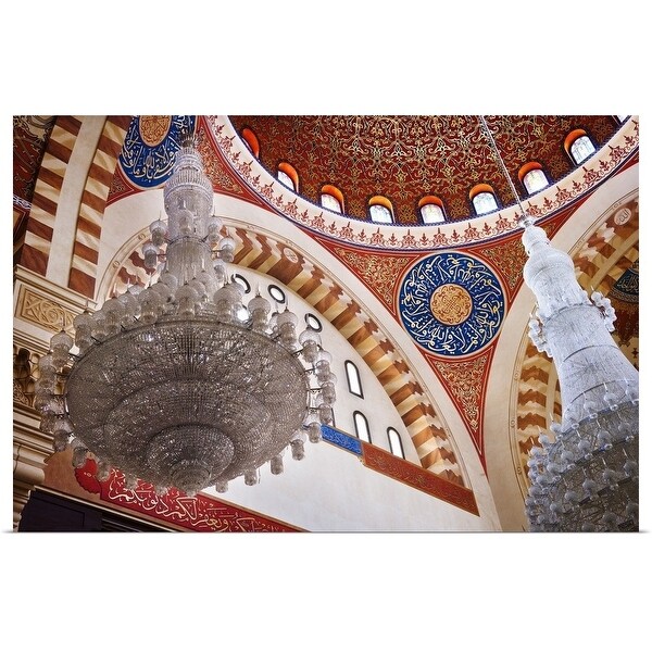 "Chandelier and domed ceiling detail of the Mohammed al-Amin Mosque" Poster Print