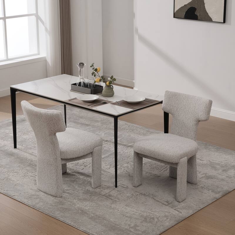Modern Upholstered Chenille Dining Chair Set, Armless Kitchen Side Chairs Curved Back Accent Chairs w/ Wood Legs for Living Room