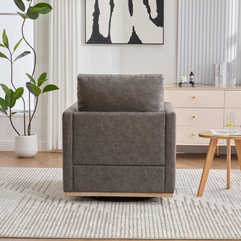 360° Rotating Lounge Chair
