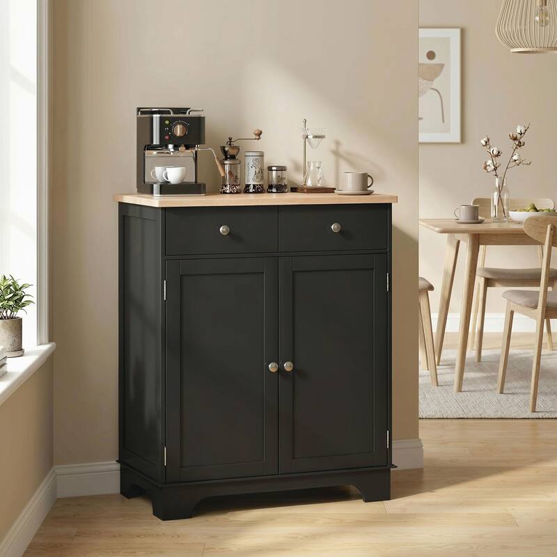 HOMCOM Space-saving Kitchen Buffet Sideboard Pantry