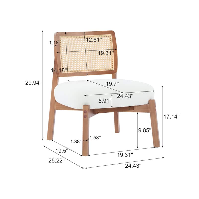 Woven Backrest Armless Accent Chair w/ Upholstered Seat, Set of 2