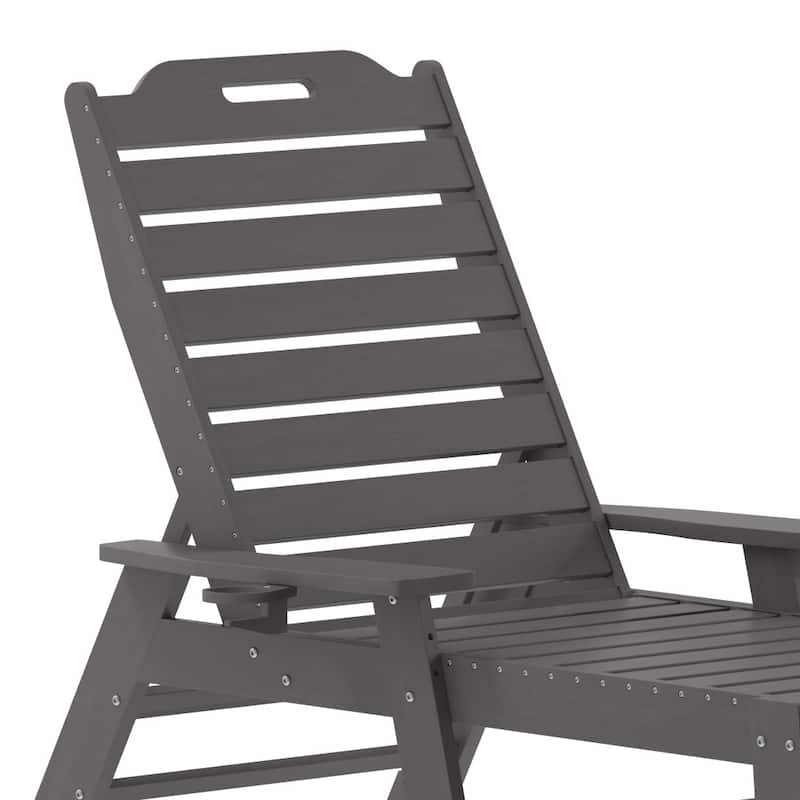 Outdoor Adjustable Lounge Chair with Cupholder