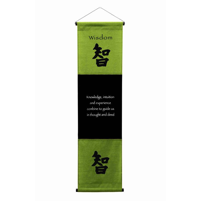 Inspirational Wall Decor "Wisdom" Banner Large, Inspiring Quote Wall Hanging Scroll, Motivational Art, Thought Saying Tapestry - 47" x 14" - Green