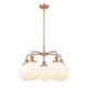 Option Antique Copper / Matte White