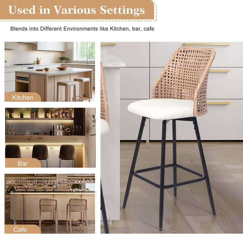 28"/29" Set of 2 Rattan Counter Height Swivel Bar Stools Chenille Cushion