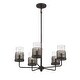 preview thumbnail 5 of 3, Gunsmoke with Gray Rattan Five Light Convertible Semi-Flush from the Granada Collection