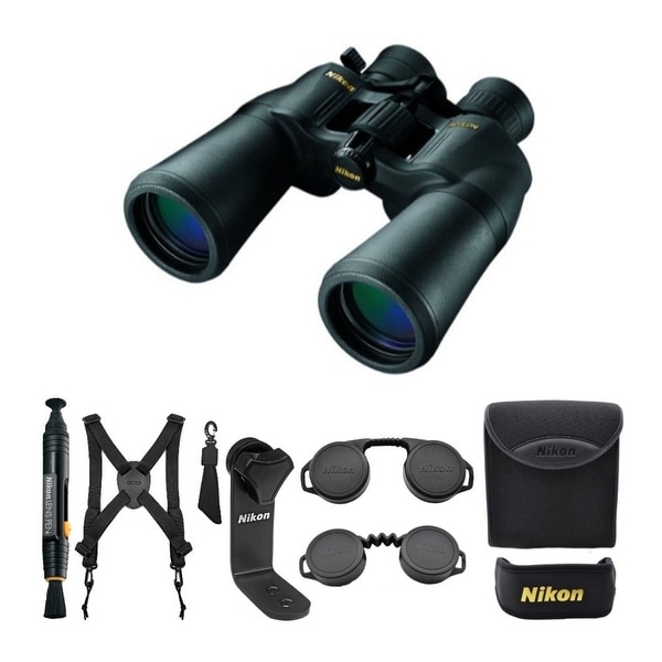 Nikon aculon zoom binoculars 2025