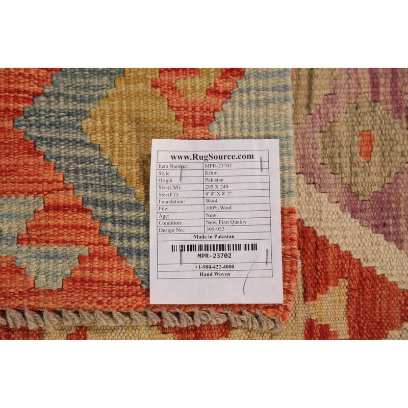 Trellis Geometric Kilim Oriental Area Rug Hand-Woven Wool Carpet - 8'2"x 9'8"